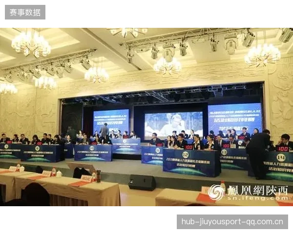 陕西稳扎稳打：从“稳扎稳打”走向“胜定南”——如何在复杂竞争中实现可持续发展